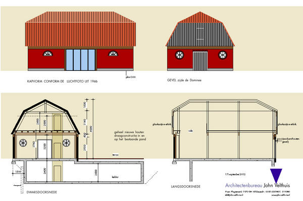 Schitterend ontwerp van John Velthuis. Help mee dit project te realiseren: kijk op de website: debombazijn.nl
