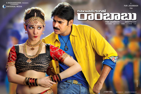 Tollywood tweet media