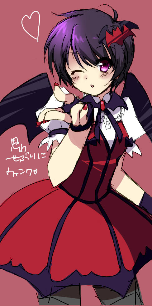 ヴァンパイアガール 手書きイラスト 新商品 新型