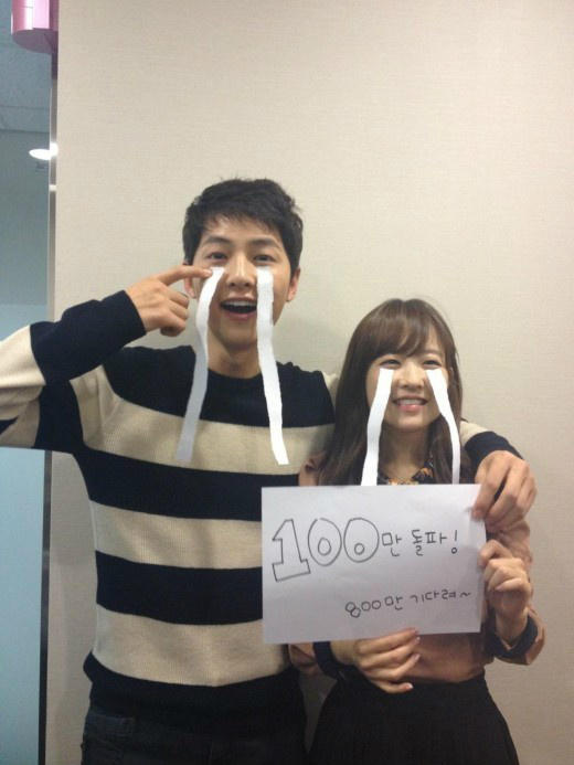 khs7320's tweet photo. 흐잌ㅋ 여기요 100만 돌파기념 폭풍(종이) 눈물 인증 하셨네요ㅋㅋ. http://t.co/K7nNCxfK