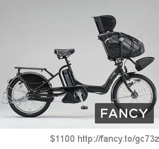 mathweetas's tweet image. Bridgestone Angelino Petite Electric Bicycle fancy.to/gc73z via @thefancy