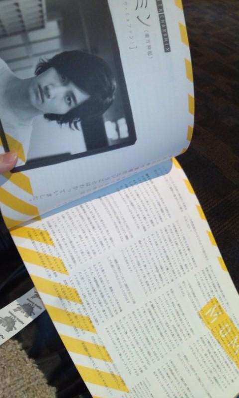 2u0218's tweet photo. チャソミソ http://t.co/p13eL913