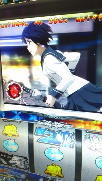甲子園パール Pearl Kp Twitter