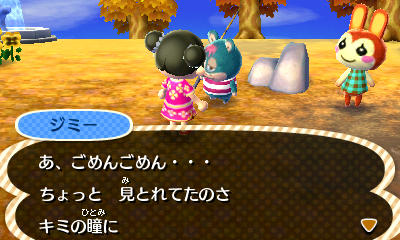 New Leaf : le nouveau nom d'Animal Crossing - Page 8 A67Gc9rCAAAa5So