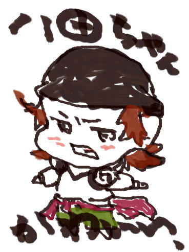 習字のtwitterイラスト検索結果 古い順 習字のtwitterイラスト検索結果 古い順
