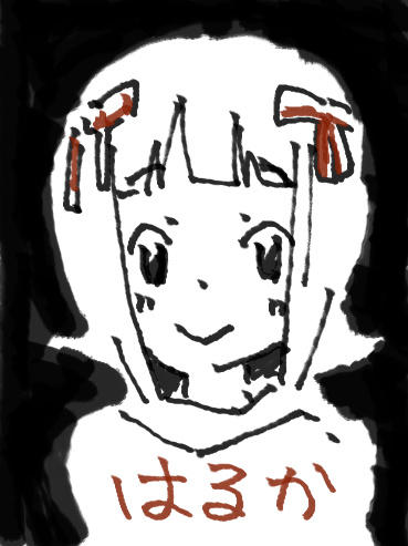 習字のtwitterイラスト検索結果 古い順 習字のtwitterイラスト検索結果 古い順