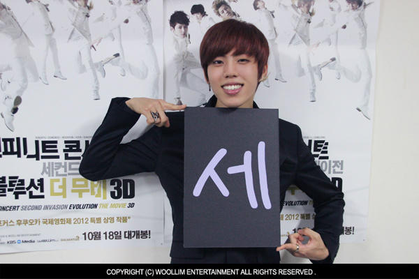 Enlace permanente de imagen incrustada