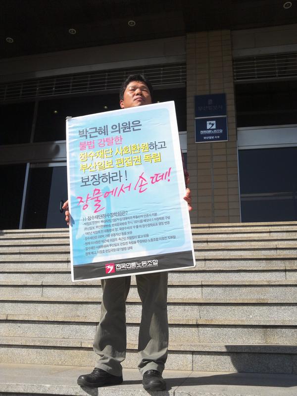 builnojo tweet media