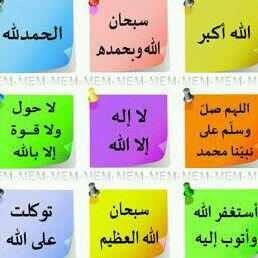 الحبوب (@_seed123) on Twitter photo 