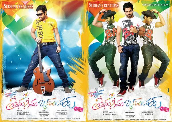 sreeramsinger's tweet photo. http://t.co/jq9Bq0gt