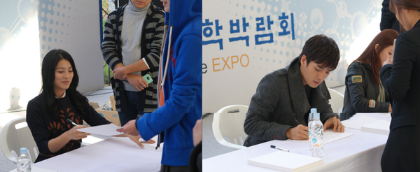 KIMEXinJN's tweet photo. 팬사인회에 참석해주신 드라마 '신의' 출연진 분들의 옆모습만 슬~쩍 공개했었는데요! 앞모습 궁금하셨죠?ㅎㅎ
덕흥군 역의 박윤재씨와 노국공주 역의 박세영씨의 모습이랍니다.
내일도 현장의 모습들을 전해드릴게요!^^ http://t.co/L6VcBlCb