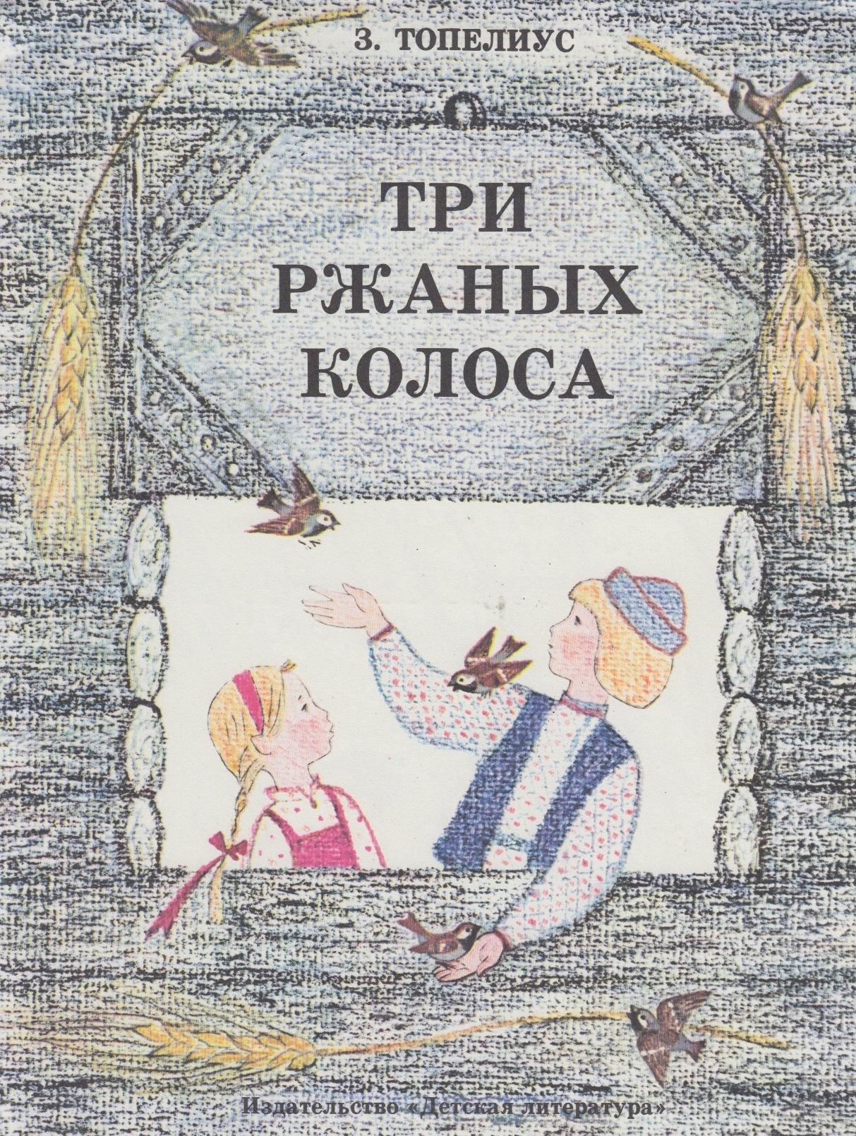 移転しました Folklor Jp Shugekkasha Twitter