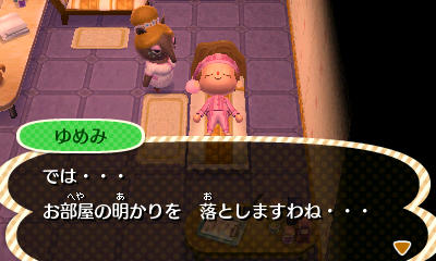 New Leaf : le nouveau nom d'Animal Crossing - Page 3 A6GF9CiCIAARXrH