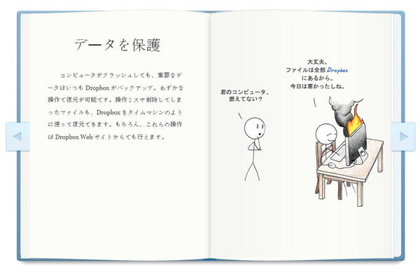そして説明文が外国クオリティ。 