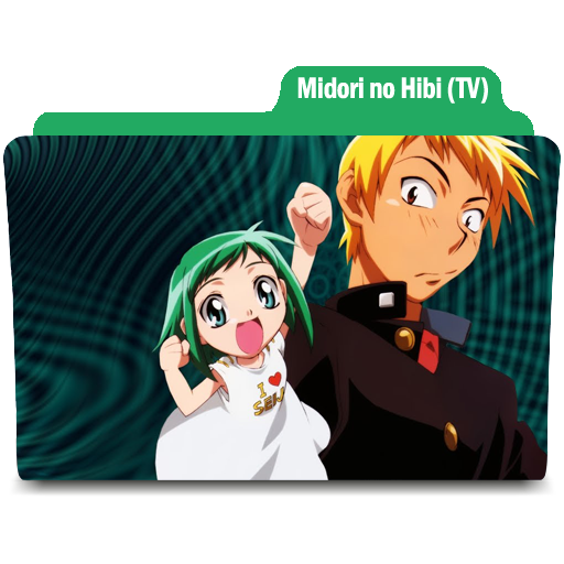 Anime icons on X: Midori no Hibi (TV) #folder (author: zaraki20599391)  #animeicons  / X