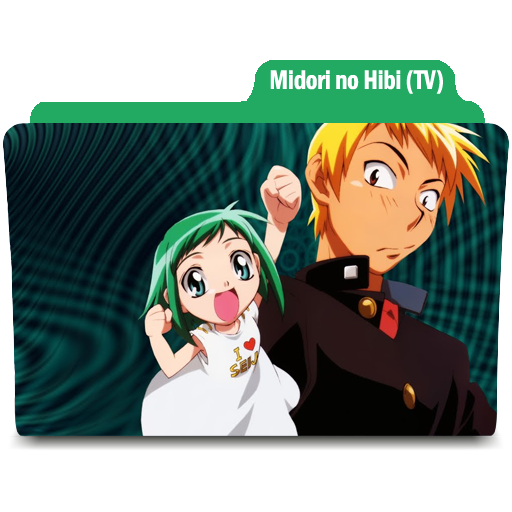 Midori no Hibi