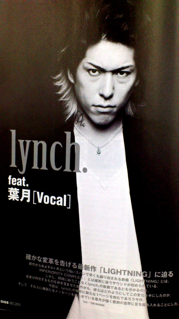 明日発売のGiGS12月号では、lynch.の新作「LIGHTNING」について葉月