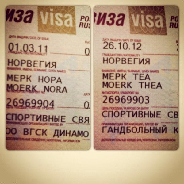 Jeg har fått tvillingvisum, Hopa ( <a href="/NoraMork/">Nora Mork</a> ) sikker på du ikke skal bli med til Russland😊?