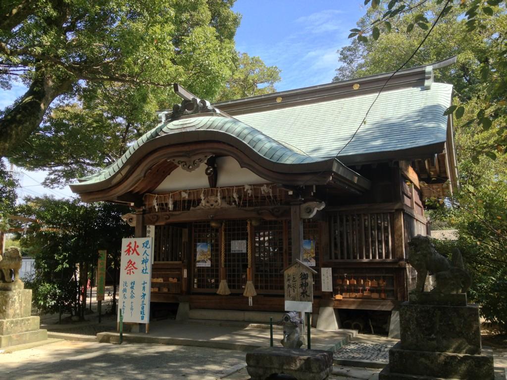 現人神社 福岡県那珂川町仲 九州 福岡 佐賀 長崎の神社