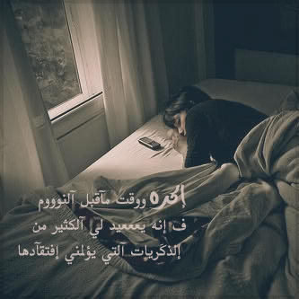 hdoo_osh's tweet image. #offlin