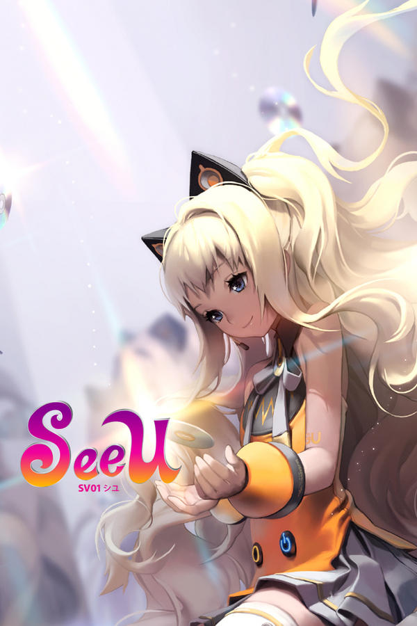 VOCALOID3 Library SV01 SeeU 限定版 出た！VOCALOID STOREで「SeeU」1