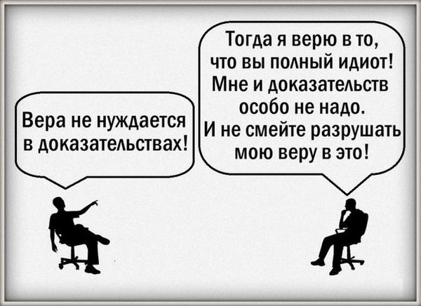 ZevtH's tweet photo. #yaplakal http://t.co/N3Ud3wMrEo