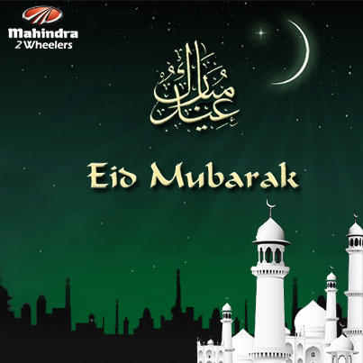 CafeDevilicious's tweet image. @CafeDevilicious wishes you and your loved ones a blessed Eid. #EidMubarak http://t.co/iFaGGAAT"