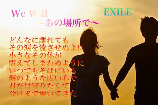 神曲 神歌詞 Kami Kyoku Kasi Twitter