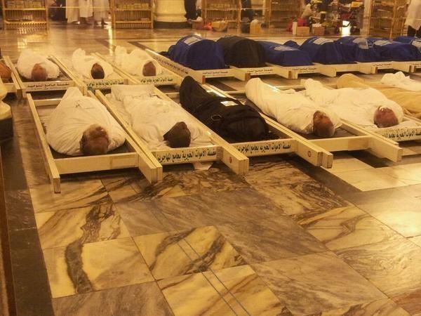 صورة ترند: فجر اليوم بالمسجد الحرام، صُلّي على ٢٥ جنازة ، ١٠ منهم بلباس الإحرام رحمهم الله وغفر لهم ، <a href="/whatspp/">Whatsapp</a> | #saudi