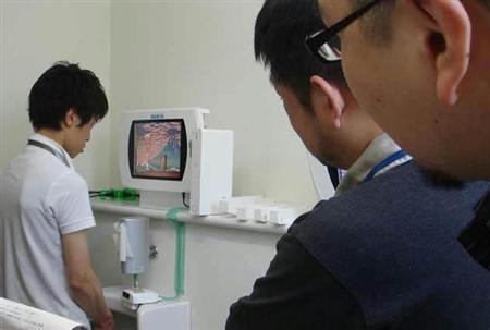 Sankeibiz V Twitter セガの男子トイレ向けゲーム機 トイレッツ ゲーム市場が成長している時代だったら耳を貸す社員はいなかったかもしれない と開発者 Sankeibiz編集部 Http T Co Hp2dnxw5 News トイレ セガ ゲーム Http T Co Qykrpuu0