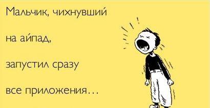 Techavaru's tweet image. 