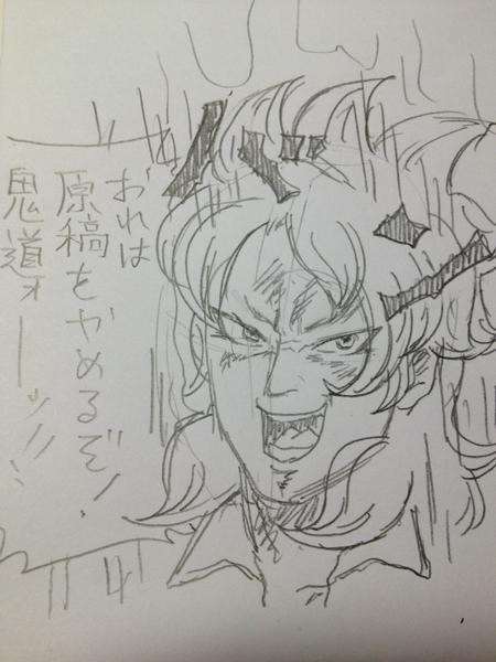 今の気分 