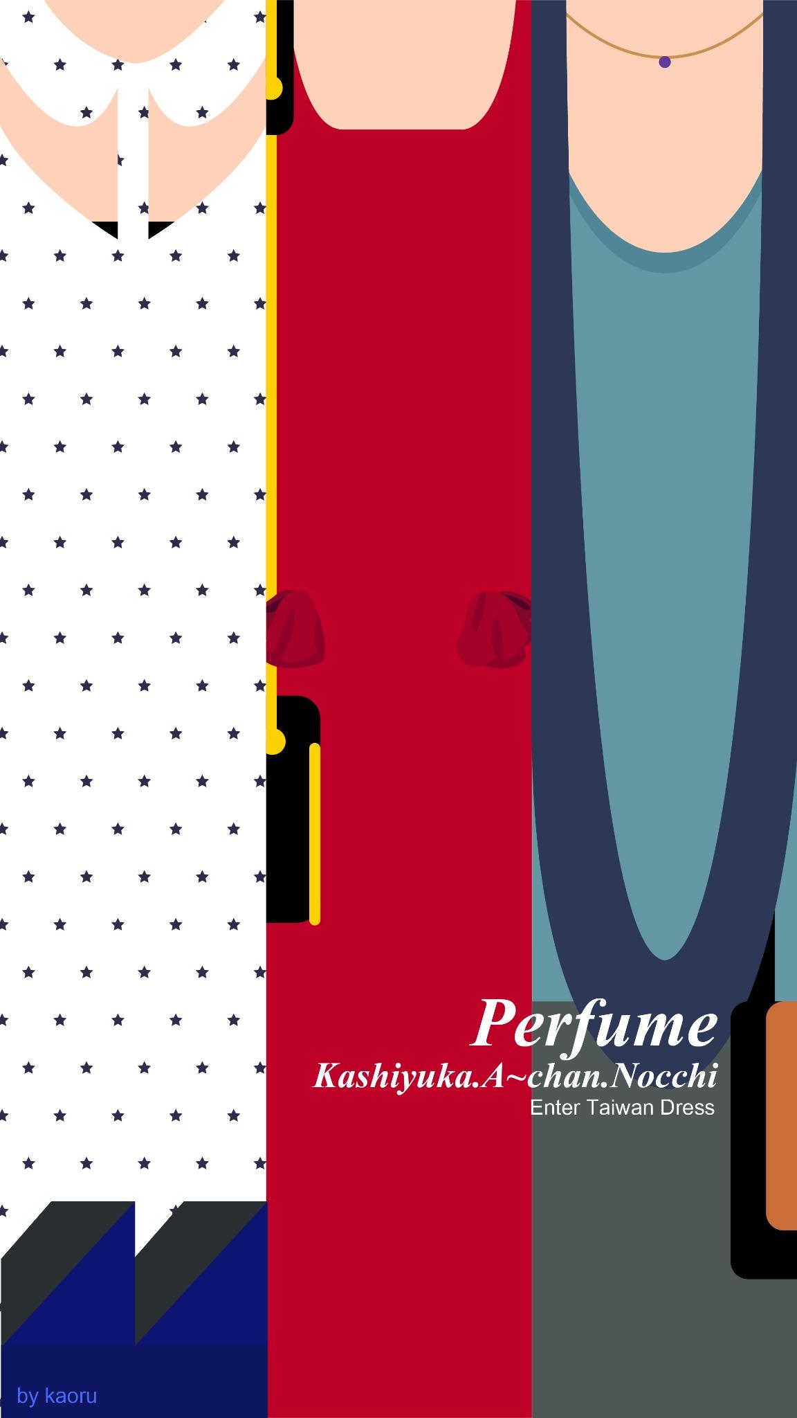 リー Perfumeファンだけ知ってるイラストシリーズ 携帯壁紙 Taiwan Tour 1 Http T Co Cftfvoam Twitter