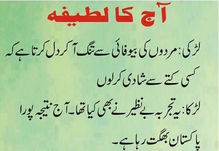 _shahidaziz's tweet image. 