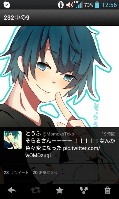 人気のtwitterイラスト検索結果 古い順 人気のtwitterイラスト検索結果 古い順