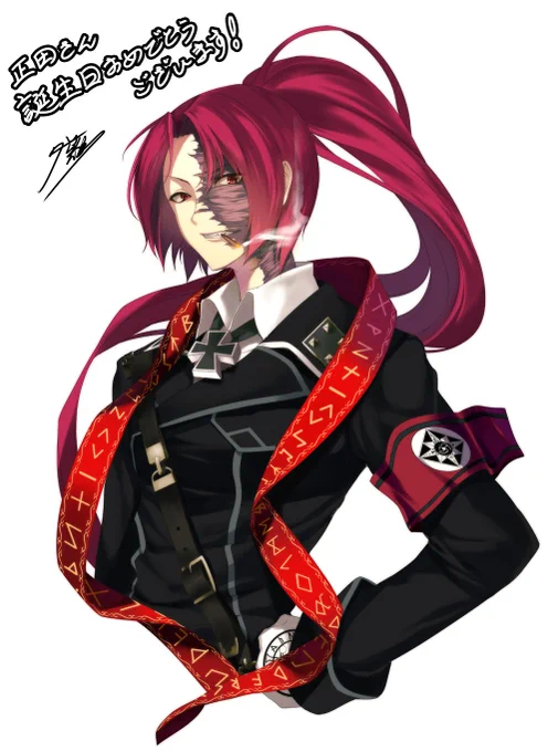 Image from 正田崇 (@masada_takashi)
