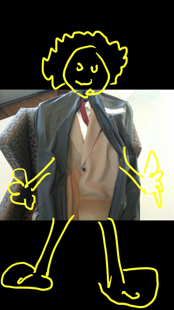 KingJames's tweet photo. Game day look by Bronnie &amp; Bryce. http://t.co/4SRYNj1s