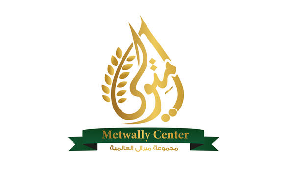 developmentwor2's tweet image. METWALLY CENTER LOGO