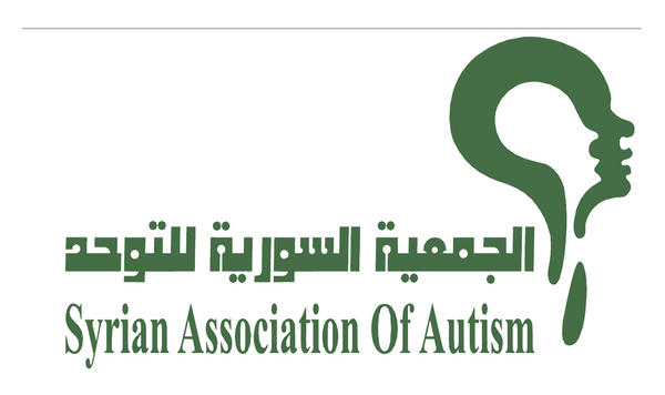 developmentwor2's tweet image. SYRIAN ASSOCIATION OF AUTISM LOGO
