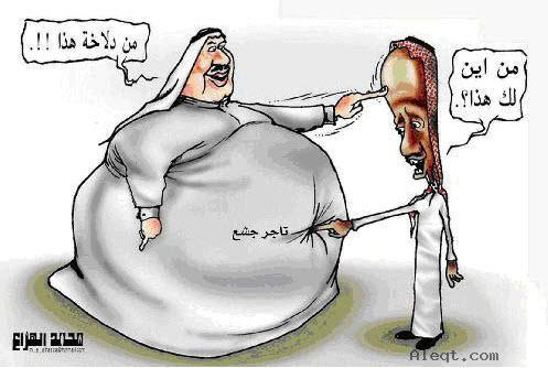 عبدالعزيز الحماد tweet media