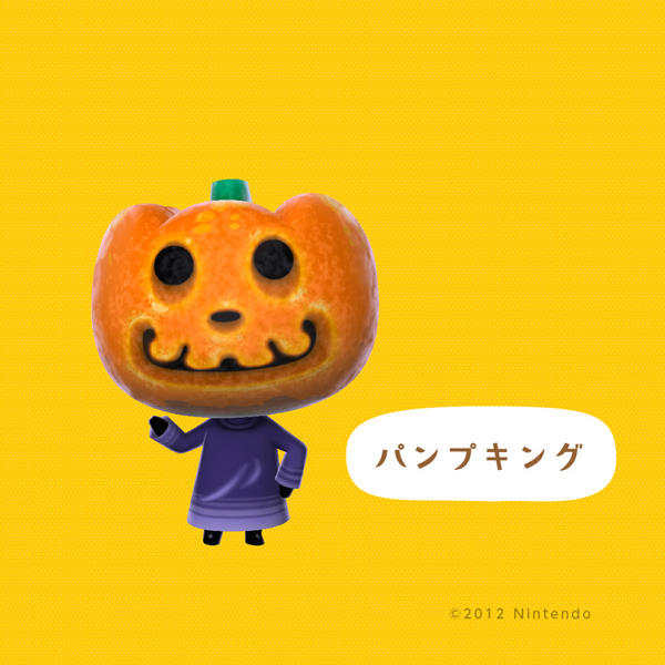 Twitter 上的 どうぶつの森 みなさ ん 今日はハロウィン ですね みなさんは今日はどんな仮装をするのかしら 村のみなさんも朝からソワソワしてらっしゃいます わたしたちの村では夕方６時からハロウィンのお祭りが始まるので また後ほど様子をお届けしますね