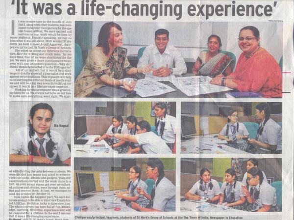 SMSMeeraBagh's tweet photo. Our student reporters at the Times of India Office http://t.co/6elYcANj
