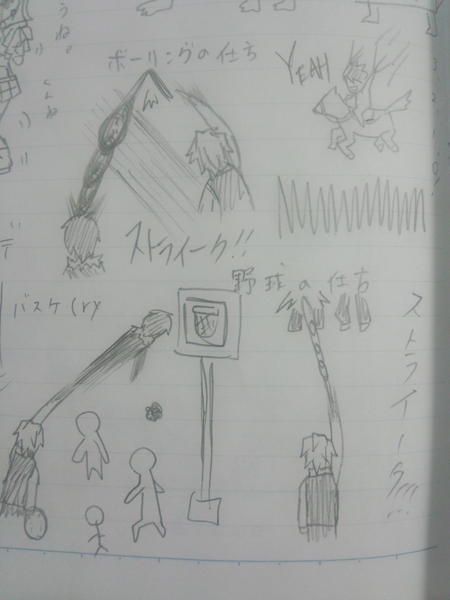 高一に描いたんだ いざや君があまりにも好きでうざかったからしずお君があらゆるスポーツで投げ飛ばしたんだ ごめんねうざや 