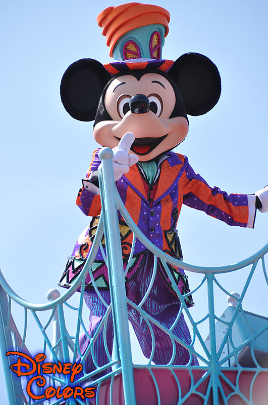 Disney Colors クロロ ハロウィン最後の記事はもちろん おばけgo Go Go です Disney Colors 更新情報 Http T Co Tr7qjtsv Tdlディズニー ハロウィーン12総集編 ウェルカム トゥ スプーキーヴィル Http T Co Ipr6ilxt Disney Colors クロロ ハロウィン最後の記事はもちろん おばけgo Go Go です Disney Colors 更新情報 Http T Co Tr7qjtsv Tdlディズニー ハロウィーン12総集編 ウェルカム トゥ スプーキーヴィル Http T Co Ipr6ilxt