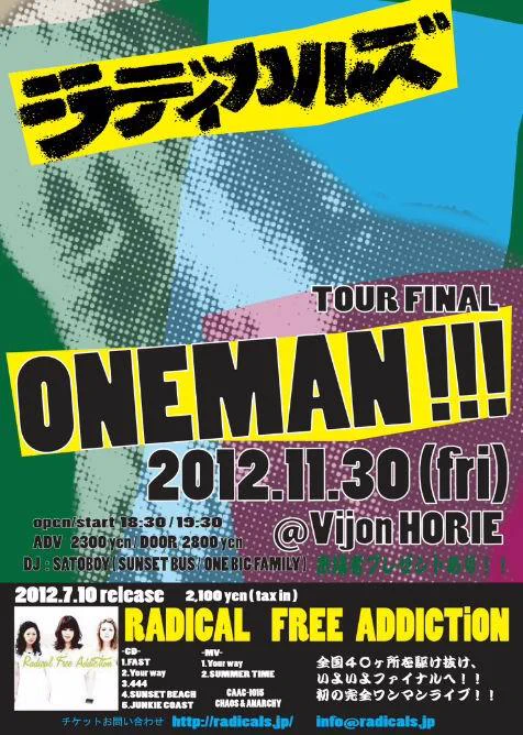 radicals (@radicals_info) / X