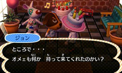 New Leaf : le nouveau nom d'Animal Crossing - Page 3 A6mkUMvCIAA01E4