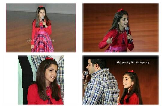 roodeenah's tweet photo. لا يهمكم كلام الغير انتو ابدع بحذاتها.. http://t.co/v7y2Hv7j