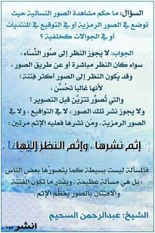 sehham's tweet photo. @DoOody9952 يالطيبة http://t.co/tk381PoE