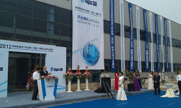 On 29 October, 2012 Algas-SDI proudly held the Grand Opening Ceremony for its new Suzhou China area facility.