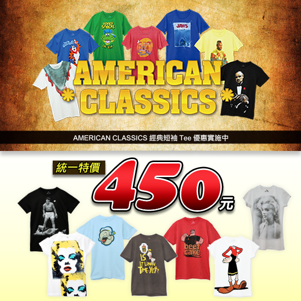 xlstoretw's tweet photo. 現在購買 American Classics T恤統一特價490元，實體門市購買兩件只要888元!!
樂天 &amp; 網路商店 購買兩件可享免運費優惠，機會難得，敬請把喔。
商品連結：http://t.co/xwS9oSbp http://t.co/rJBBLVC0